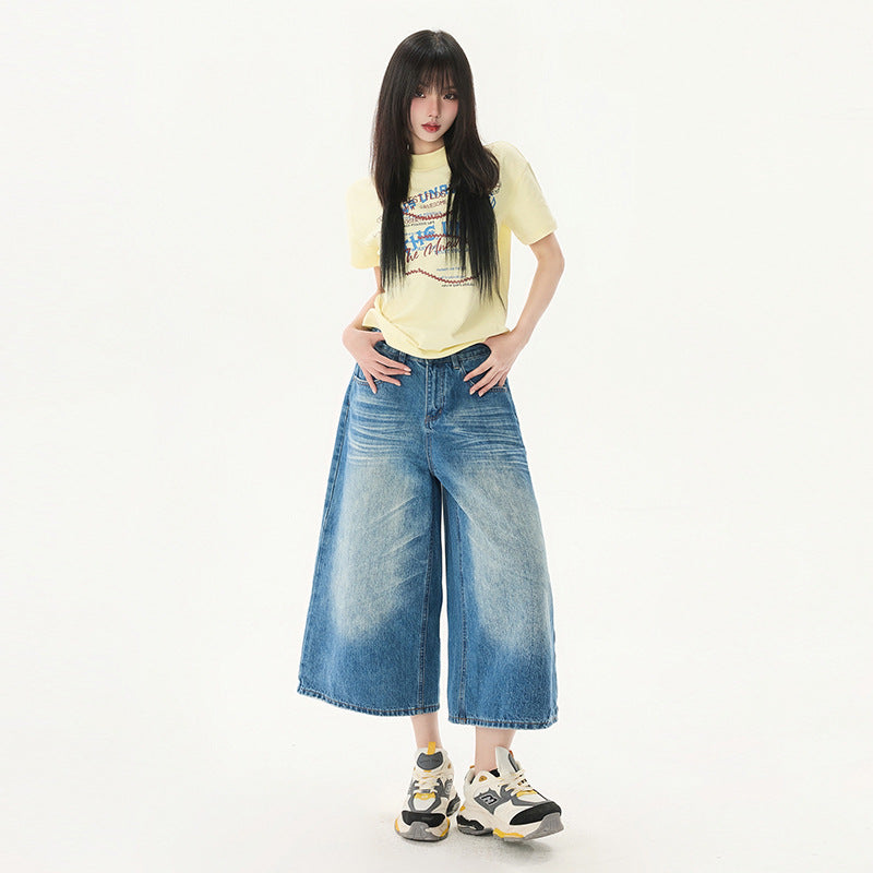 Loose Wide-Leg Mid-Length Crop Pants For Women | MuddyStock Originals