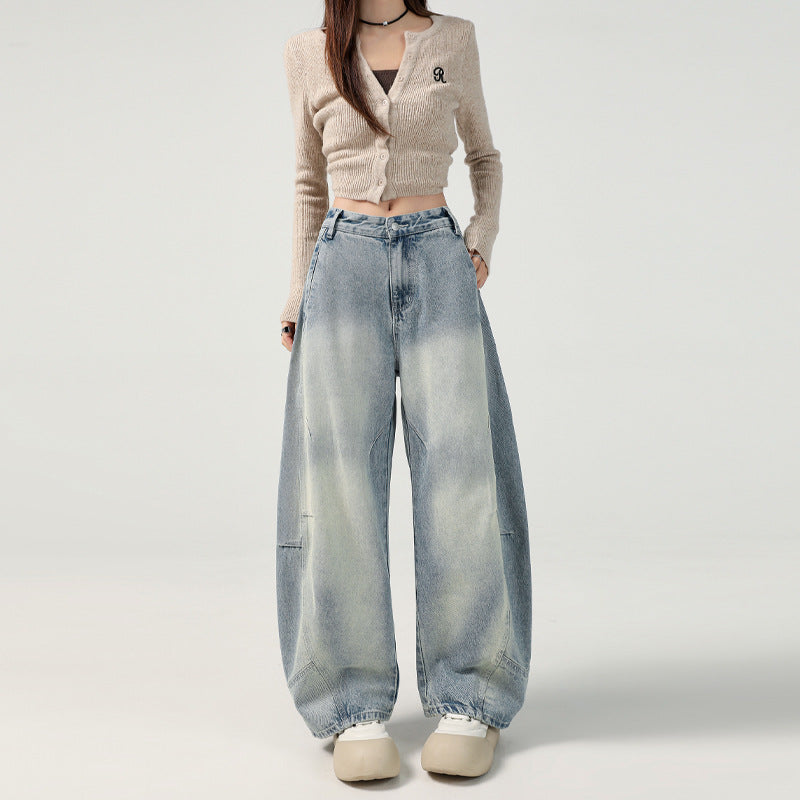 Women's Vibe Pleated Spliced Denim Pants High Waist Versatile Loose Scythe Pants