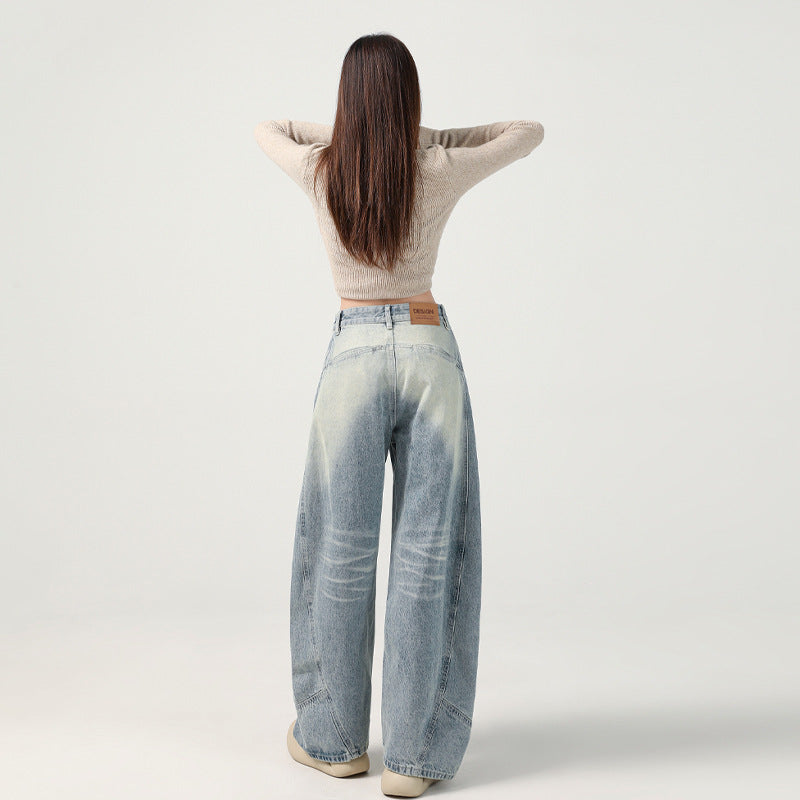 Women's Vibe Pleated Spliced Denim Pants High Waist Versatile Loose Scythe Pants