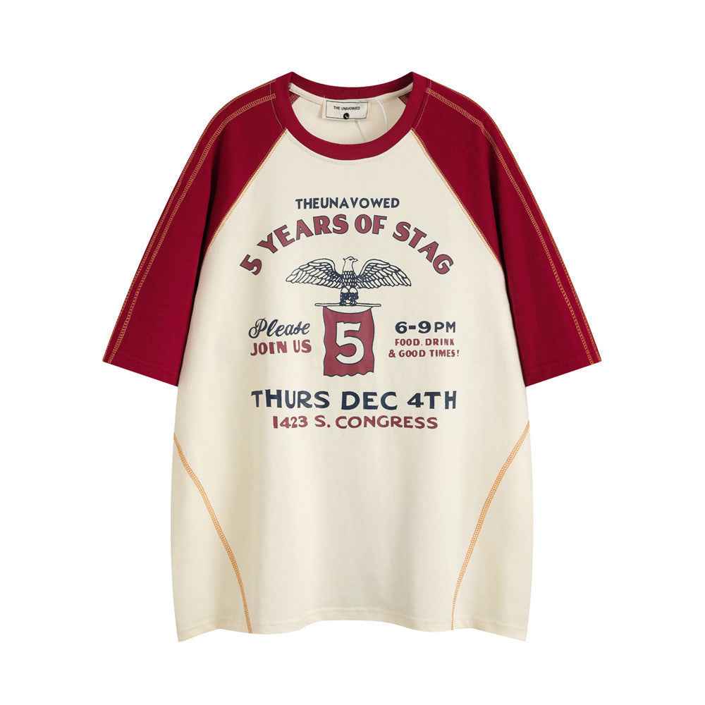 Men's Color Matching Sports Loose Top