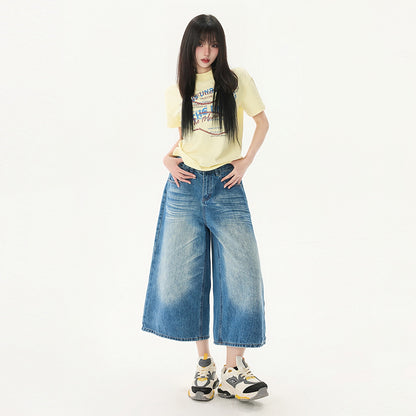 Loose Wide-Leg Mid-Length Crop Pants For Women | MuddyStock Originals